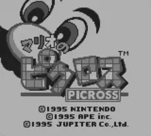 Image n° 4 - screenshots  : Mario's Picross